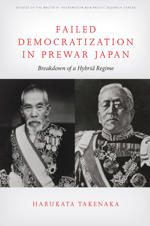 Cover image for book Failed Democratization in Prewar Japan