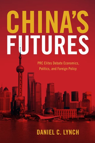 China's Futures