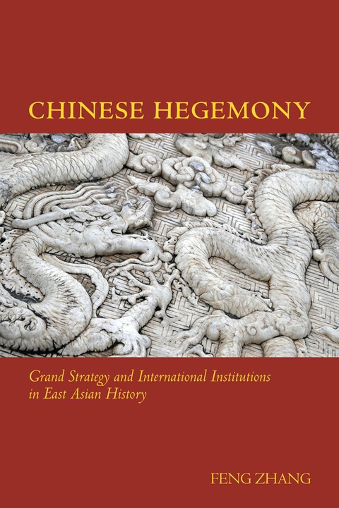 Cover image for book Chinese Hegemony