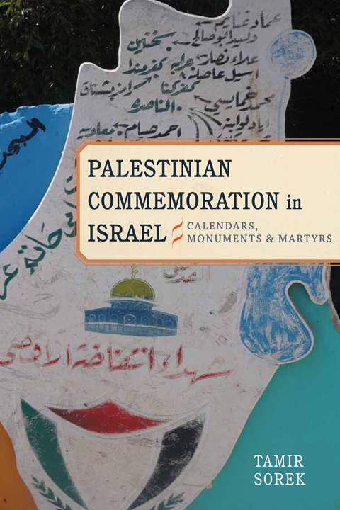 Cover image for book Palestinian Commemoration in Israel