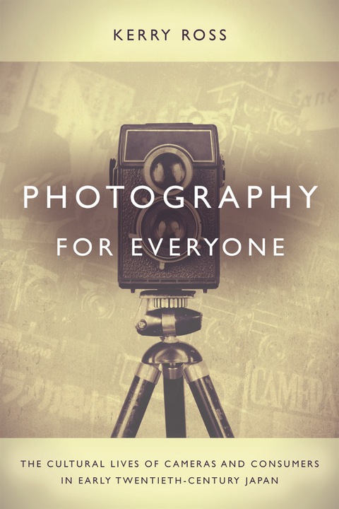 Cover image for book Photography for Everyone