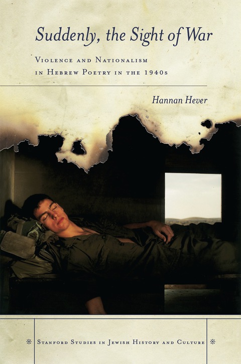 Cover image for book Suddenly, the Sight of War