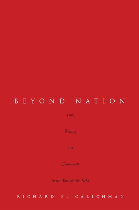 Cover image for book Beyond Nation