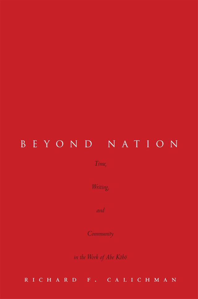 Beyond Nation