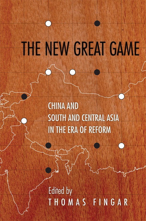 Cover image for book The New Great Game