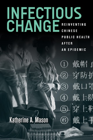 Infectious Change