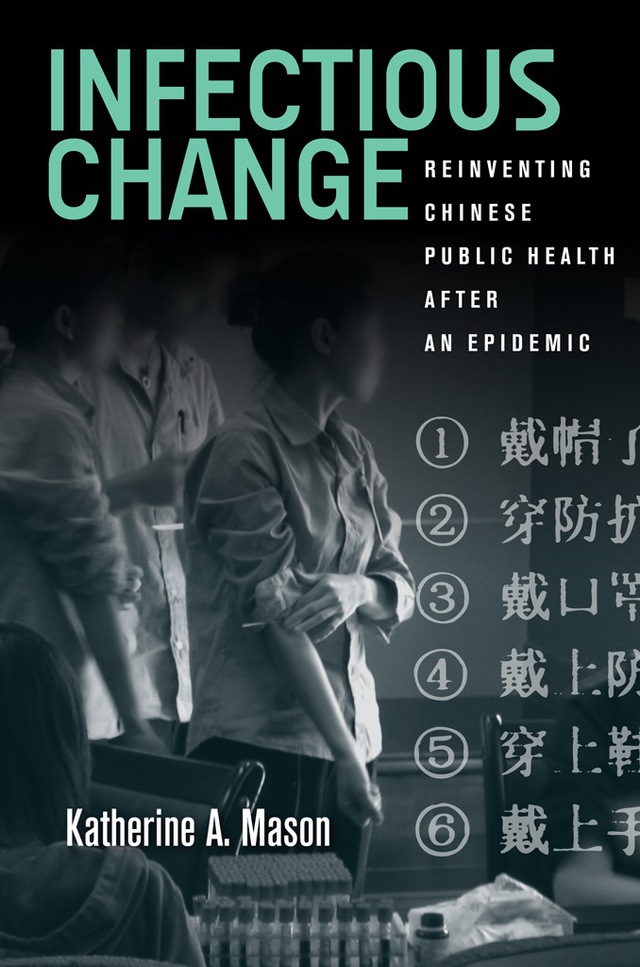 Infectious Change