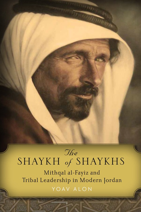 Cover image for book The Shaykh of Shaykhs