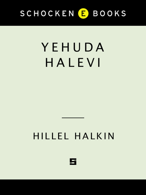 Cover image for book Yehuda Halevi