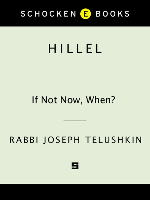 Cover image for book Hillel
