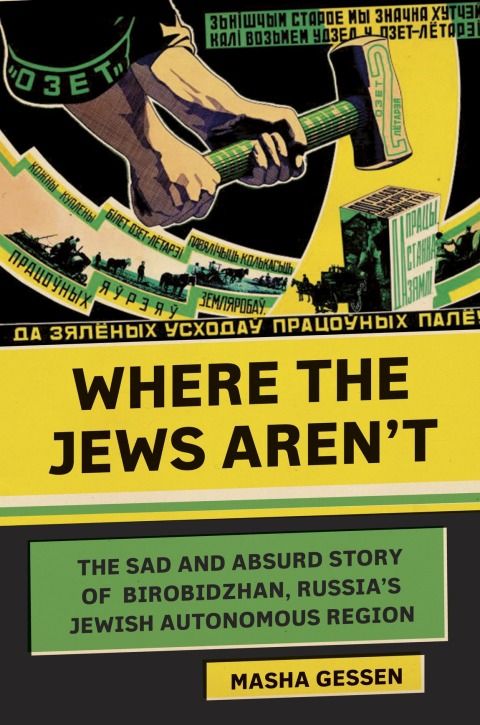 Cover image for book Where the Jews Aren't