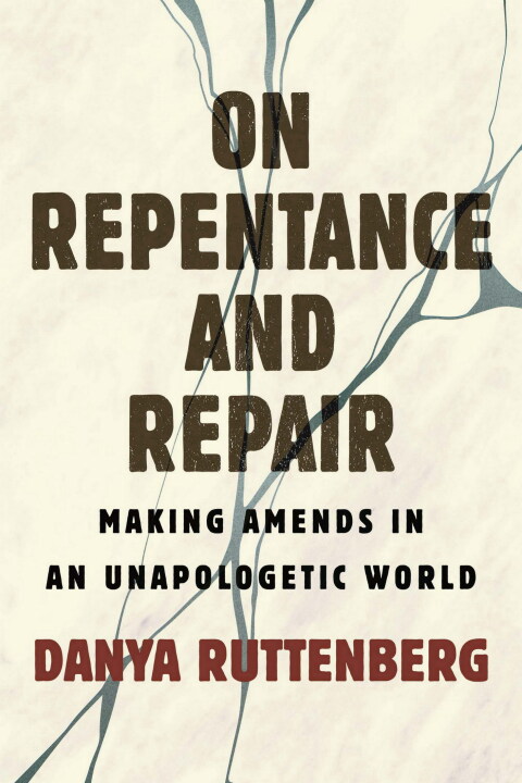 Cover image for book On Repentance and Repair