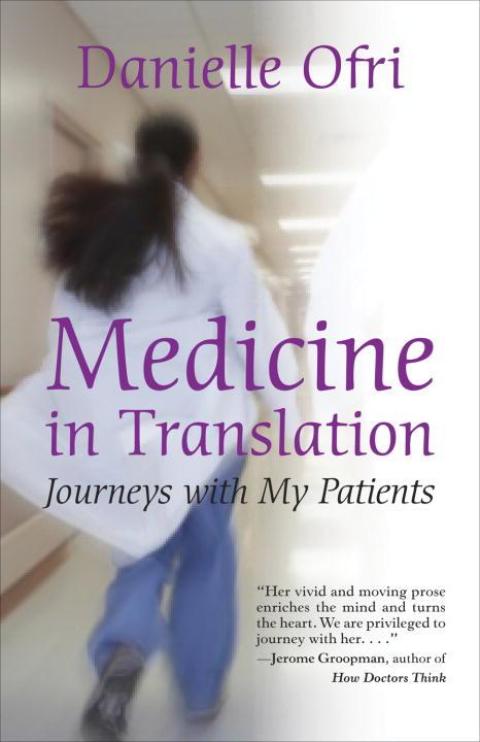 Cover image for book Medicine in Translation