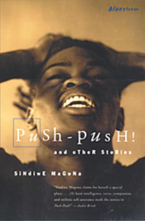 Cover image for book Push Push