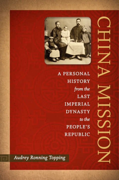 Cover image for book China Mission