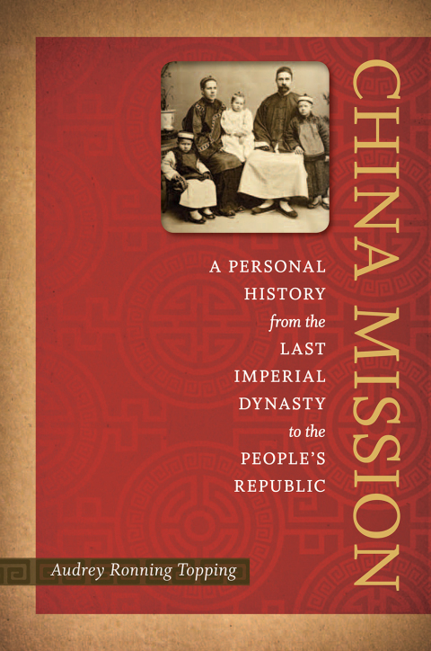 Cover image for book China Mission