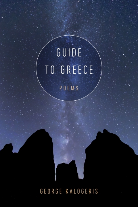 Cover image for book Guide to Greece
