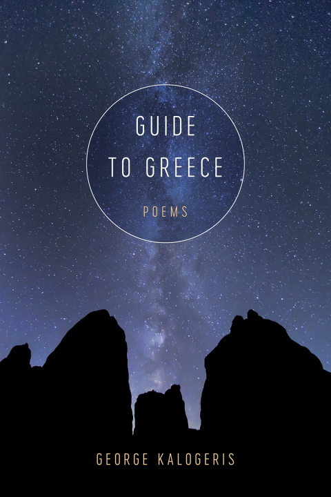 Cover image for book Guide to Greece