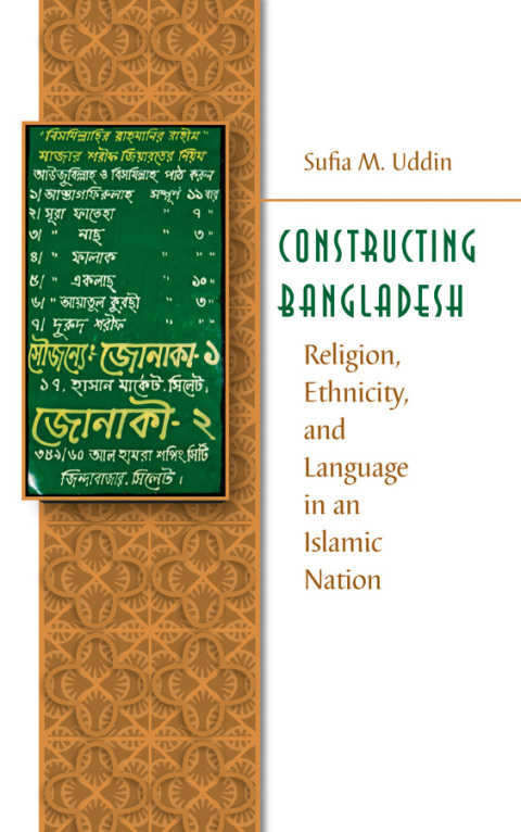 Cover image for book Constructing Bangladesh