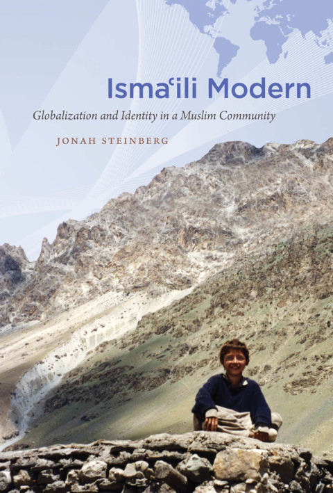 Cover image for book Isma'ili Modern