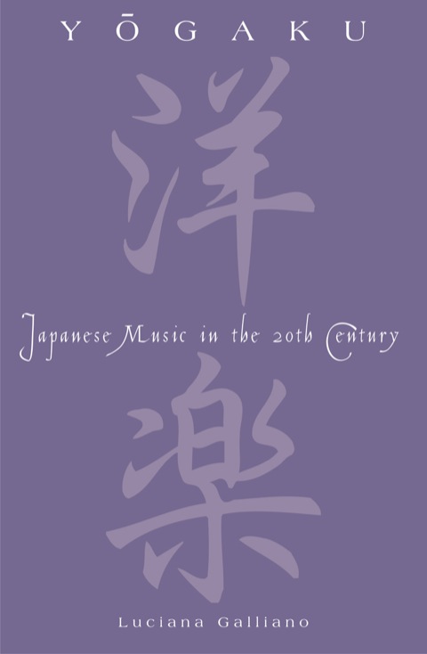 Cover image for book Yogaku