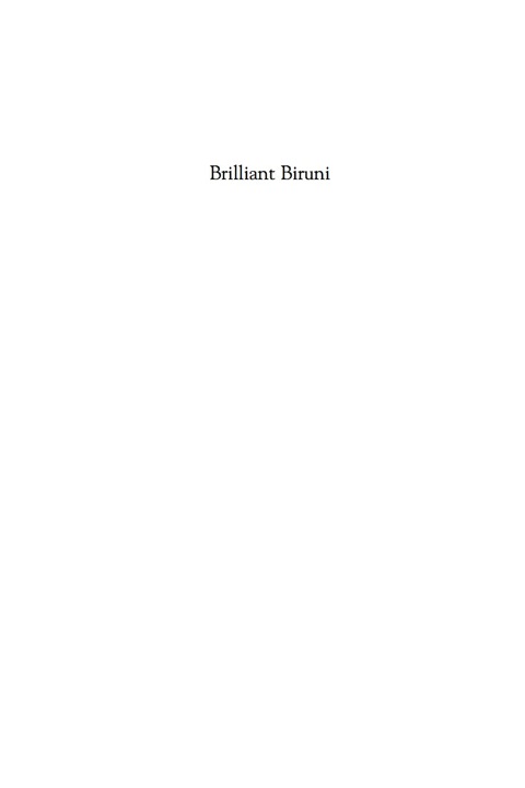 Cover image for book Brilliant Biruni