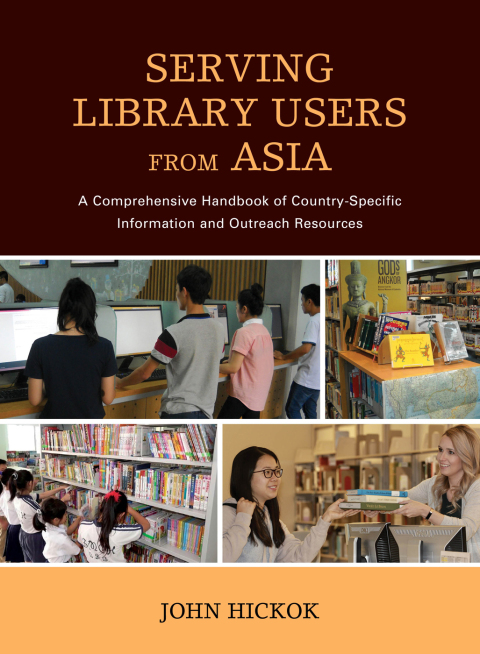 Cover image for book Serving Library Users from Asia