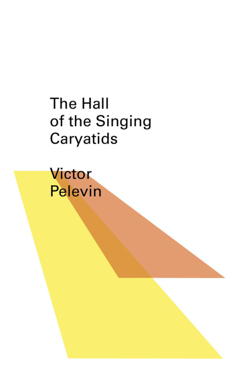Cover image for book The Hall of the Singing Caryatids