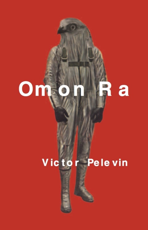 Cover image for book Omon Ra
