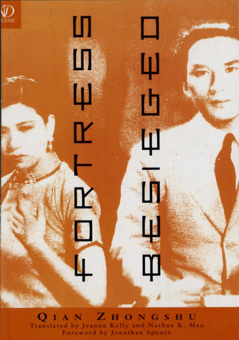 Cover image for book Fortress Besieged