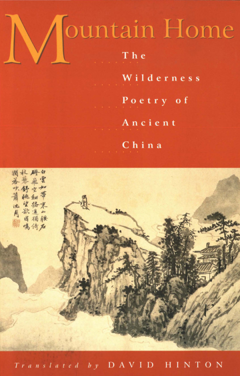 Cover image for book Mountain Home