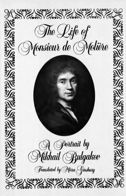 Cover image for book The Life of Monsieur de Molière