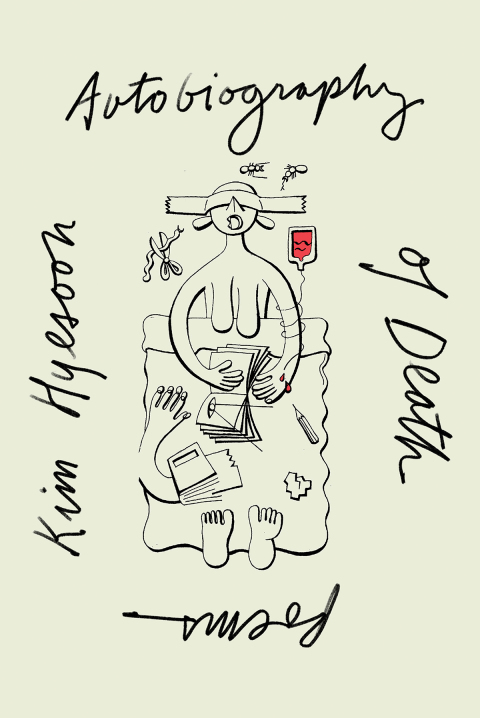 Cover image for book Autobiography of Death