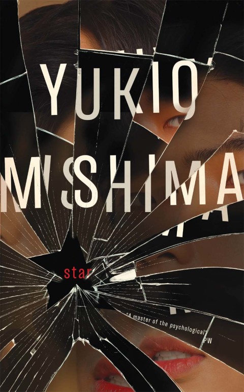 Cover image for book Star