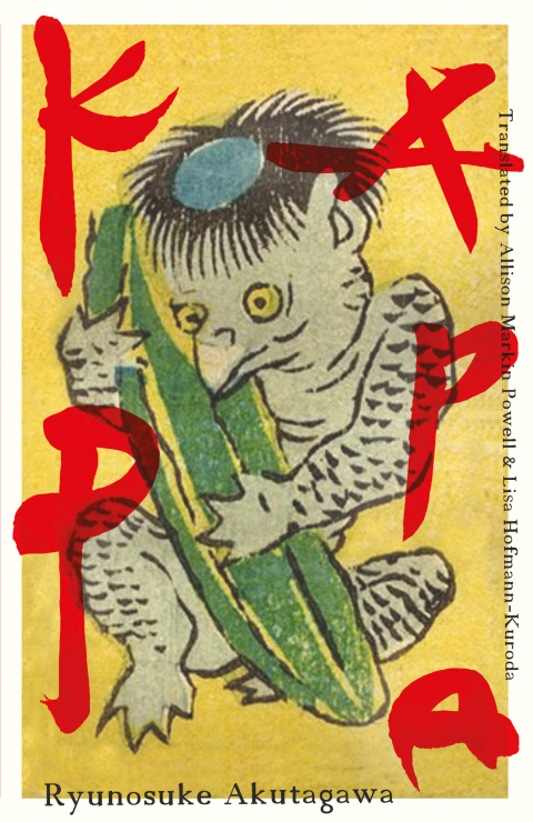 Cover image for book Kappa