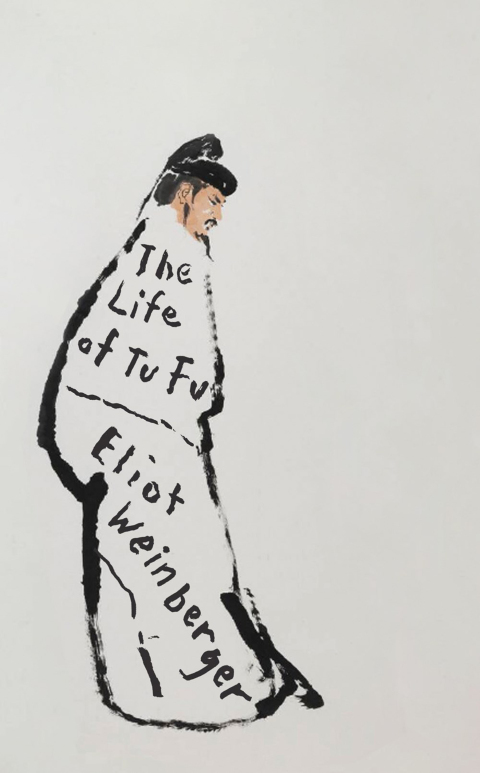 Cover image for book The Life of Tu Fu