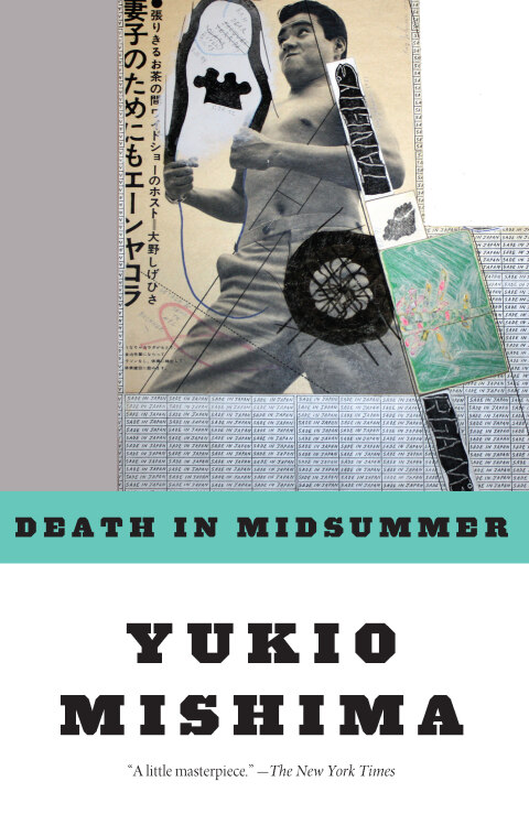 Cover image for book Death in Midsummer: And Other Stories