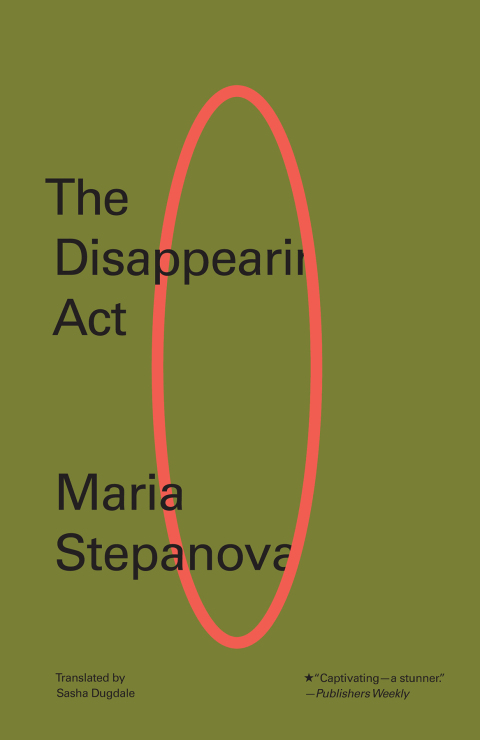 Cover image for book The Disappearing Act