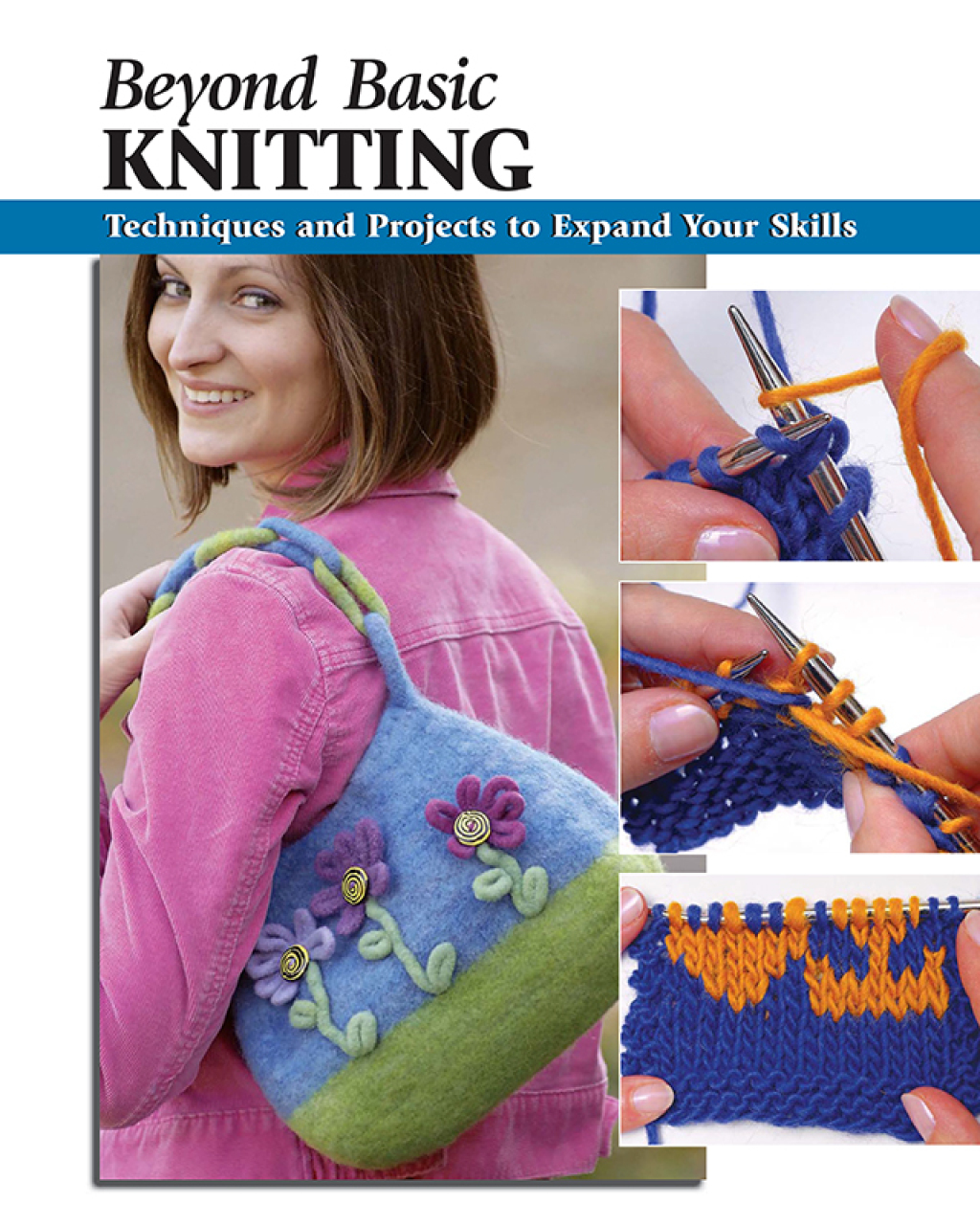 Beyond Basic Knitting (eBook)