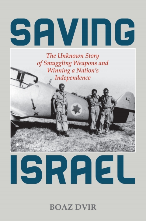 Cover image for book Saving Israel