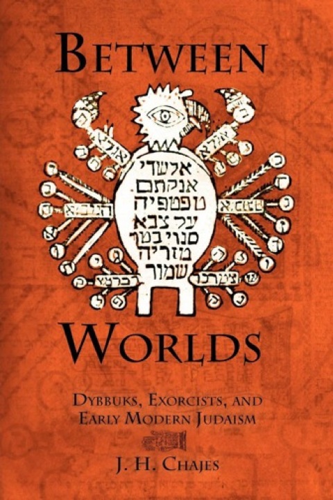 Cover image for book Between Worlds