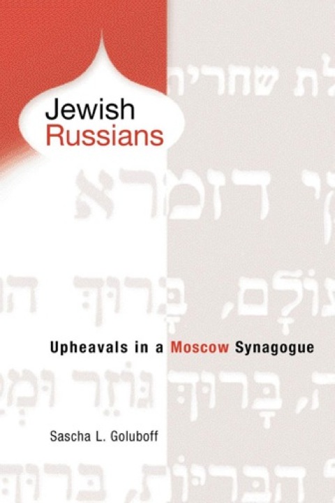 Cover image for book Jewish Russians
