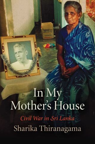 In My Mother's House