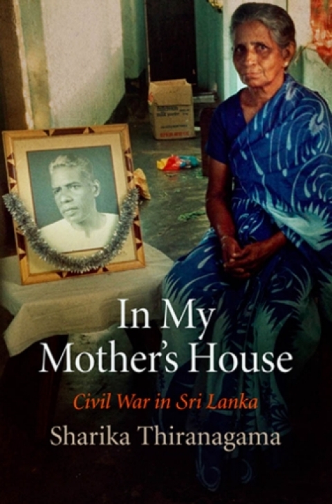 Cover image for book In My Mother's House