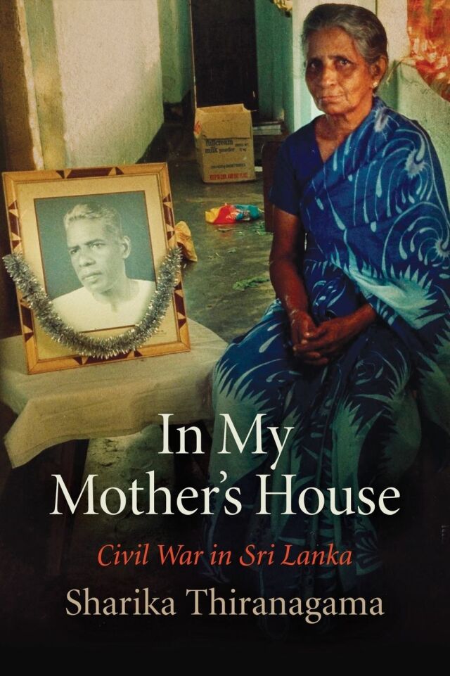 In My Mother's House