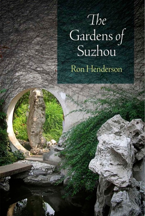Cover image for book The Gardens of Suzhou