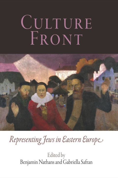 Cover image for book Culture Front