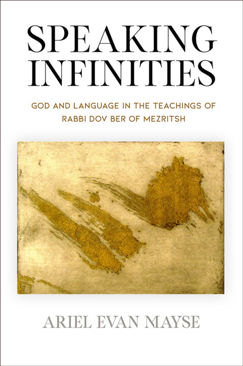 Cover image for book Speaking Infinities