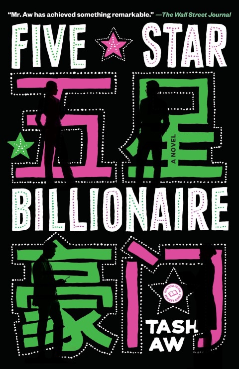 Cover image for book Five Star Billionaire