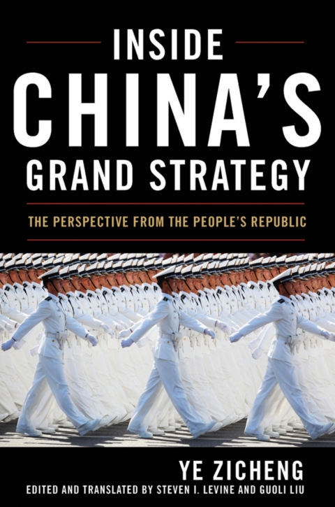 Cover image for book Inside China's Grand Strategy